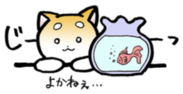 Hakata's Dogs 5th season -in summer- sticker #12180649