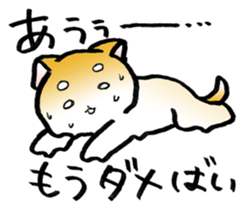 Hakata's Dogs 5th season -in summer- sticker #12180650