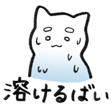 Hakata's Dogs 5th season -in summer- sticker #12180661