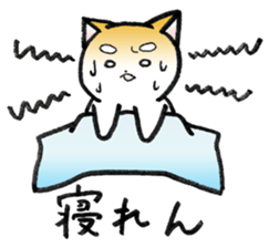Hakata's Dogs 5th season -in summer- sticker #12180662