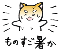 Hakata's Dogs 5th season -in summer- sticker #12180665