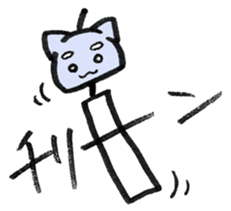 Hakata's Dogs 5th season -in summer- sticker #12180669