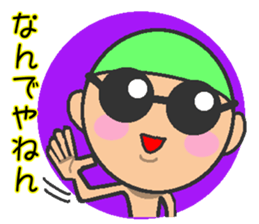 Kansai swimmer sticker #12180750