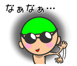 Kansai swimmer sticker #12180751