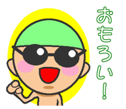 Kansai swimmer sticker #12180754