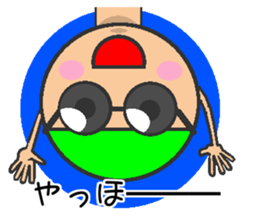 Kansai swimmer sticker #12180756