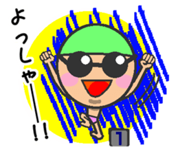Kansai swimmer sticker #12180757