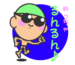 Kansai swimmer sticker #12180758