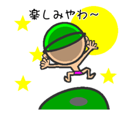 Kansai swimmer sticker #12180759