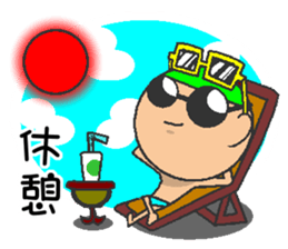 Kansai swimmer sticker #12180762