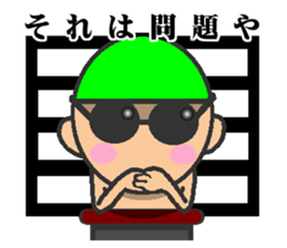 Kansai swimmer sticker #12180763