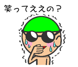 Kansai swimmer sticker #12180764