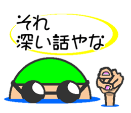 Kansai swimmer sticker #12180766