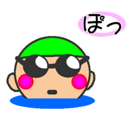 Kansai swimmer sticker #12180767