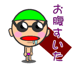 Kansai swimmer sticker #12180770