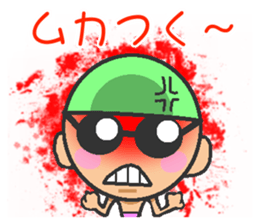 Kansai swimmer sticker #12180773