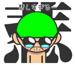Kansai swimmer sticker #12180774