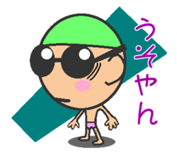 Kansai swimmer sticker #12180777