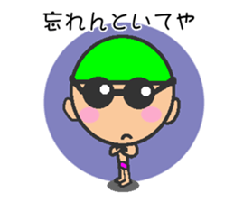 Kansai swimmer sticker #12180779
