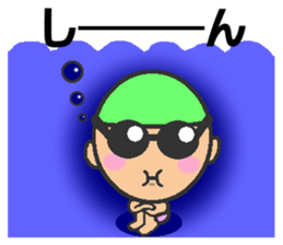 Kansai swimmer sticker #12180781