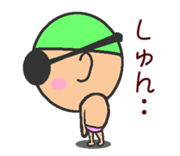 Kansai swimmer sticker #12180782