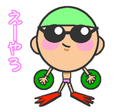 Kansai swimmer sticker #12180786
