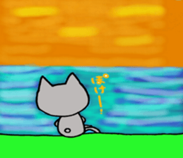 Cherige and Nyajiko and his companions sticker #12180960