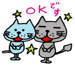 Cherige and Nyajiko and his companions sticker #12180961