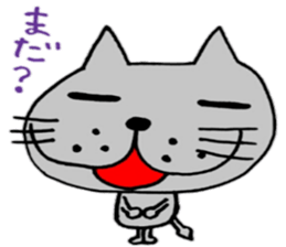 Cherige and Nyajiko and his companions sticker #12180972