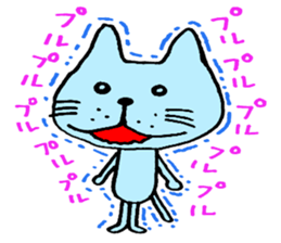 Cherige and Nyajiko and his companions sticker #12180979