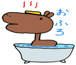 Cherige and Nyajiko and his companions sticker #12180980