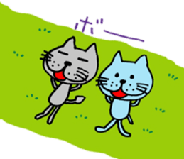 Cherige and Nyajiko and his companions sticker #12180987