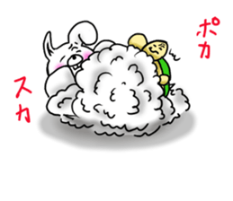 chillin rabbit 2 sticker #12181158