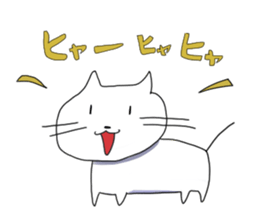 MySister'sZooInBrain sticker #12181204