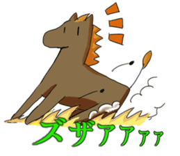 MySister'sZooInBrain sticker #12181210