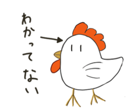 MySister'sZooInBrain sticker #12181214