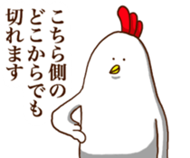 Mr. Bird sticker #12181390