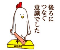 Mr. Bird sticker #12181391