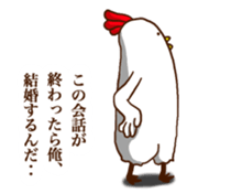 Mr. Bird sticker #12181393