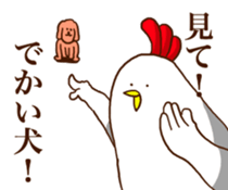 Mr. Bird sticker #12181395