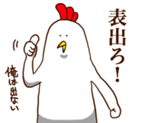 Mr. Bird sticker #12181396