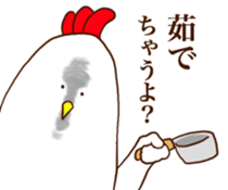 Mr. Bird sticker #12181398