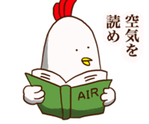 Mr. Bird sticker #12181399