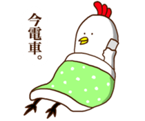 Mr. Bird sticker #12181402