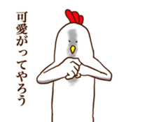 Mr. Bird sticker #12181406