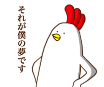 Mr. Bird sticker #12181419