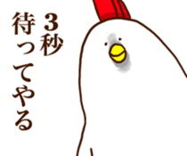 Mr. Bird sticker #12181423