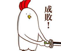 Mr. Bird sticker #12181427