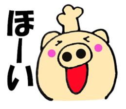 pig that can be uaed3 sticker #12181710