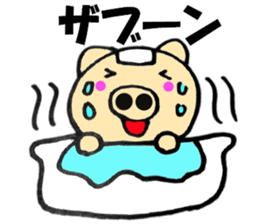 pig that can be uaed3 sticker #12181713